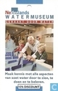 Nederlands Watermuseum