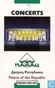 Palace of the Republic