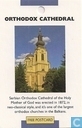 Orthodox Cathedral