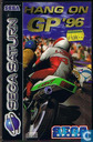Hang on GP '96