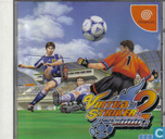 Virtua Striker 2