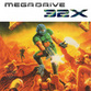 Sega 32x