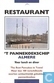 Almere