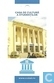 Iasi