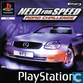 Need For Speed: Road Challenge