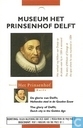 Museum Het Prinsenhof 
