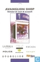 Avanglion Shop