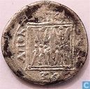 Ancient Illyria Apollonia Greek Drachma 130-129 BC
