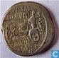 Roman Republic Denarius of Marcus Aemilius and Publius Scaurus Plautius Hypsaeus 58 BC.