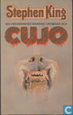 Cujo 