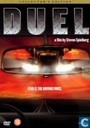 Duel