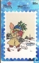 Kerst met kuifje