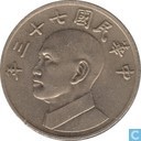 Taiwan 5 yuan 1984 (jaar 73)