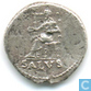 Roman Empire Denarius of Emperor Nero 66-67 AD.
