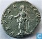 Roman Empire Denarius of Empress Julia Domna AD 197.