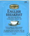 English Breakfast