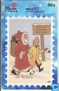 Kerst met Kuifje