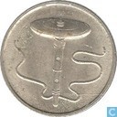Coin - Malaysia - Malaysia 5 sen 1989