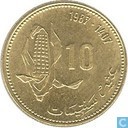 Marokko 10 santimat 1987