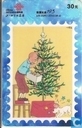 Kerst met Kuifje