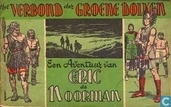 Het verbond der groene dolken