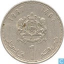 Marokko 1 dirham 1987