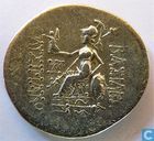 Thrace Posthumous Tetradrachma of King Lysimachos with head of Alexander the Great early 3rd century BC.