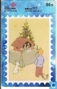 Kerst met Kuifje