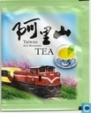 A-Li Mountain Tea