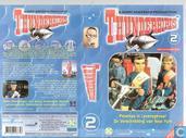 Thunderbirds 