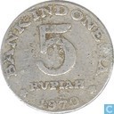 Indonesië 5 rupiah 1970