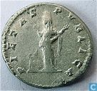 Roman Empire Denarius of Empress Julia Domna AD 203.