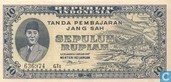 Indonesië 10 Rupiah