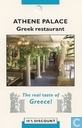 Athene Palace