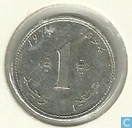 Marokko 1 santim 1974