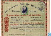 The Lunawada Shri Sir Wakhatsinghji Factory Co. Ltd., aandeel 
