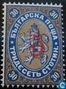 seie opdruk