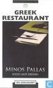 Greek Restaurant Minos Pallas