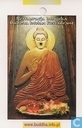 Buddha Indian Restaurant
