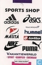Vakantiewereld Sports Shop