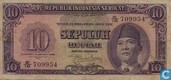 Indonesië 10 Rupiah