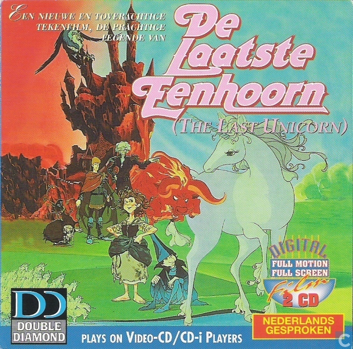 VIDEO DE VCD video de vcd: