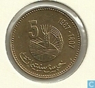 Marokko 5 santim 1987