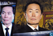 Kaito Nakamura