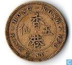 Hongkong 5 cents 1950
