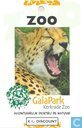 Gaia Park Zoo