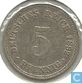 German Empire 5 pfennig 1892 (A)