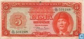 Indonesië 5 Rupiah