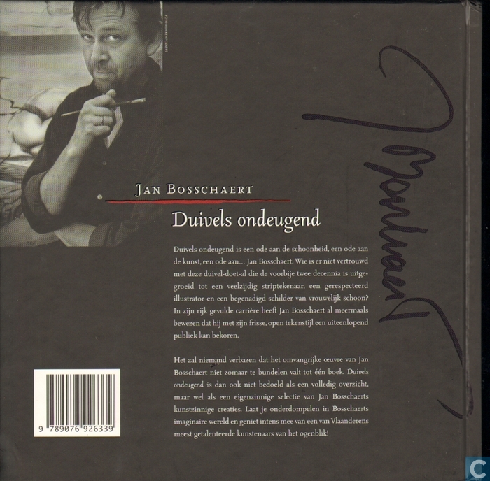 ondeugend ondeugend
