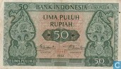 Indonesië 50 Rupiah